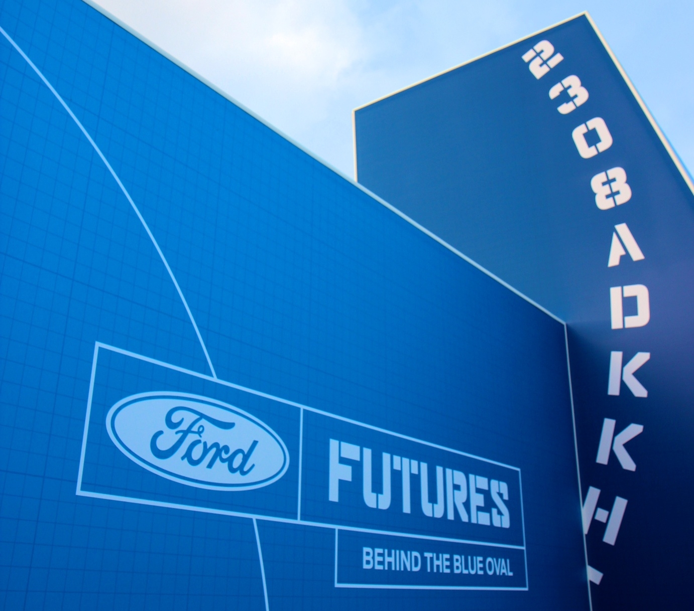 Ford Futures: uno sguardo al futuro delle tecnologie Ford