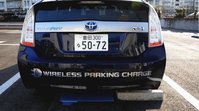 Tecnica: Toyota testa il sistema wireless di ricarica batterie