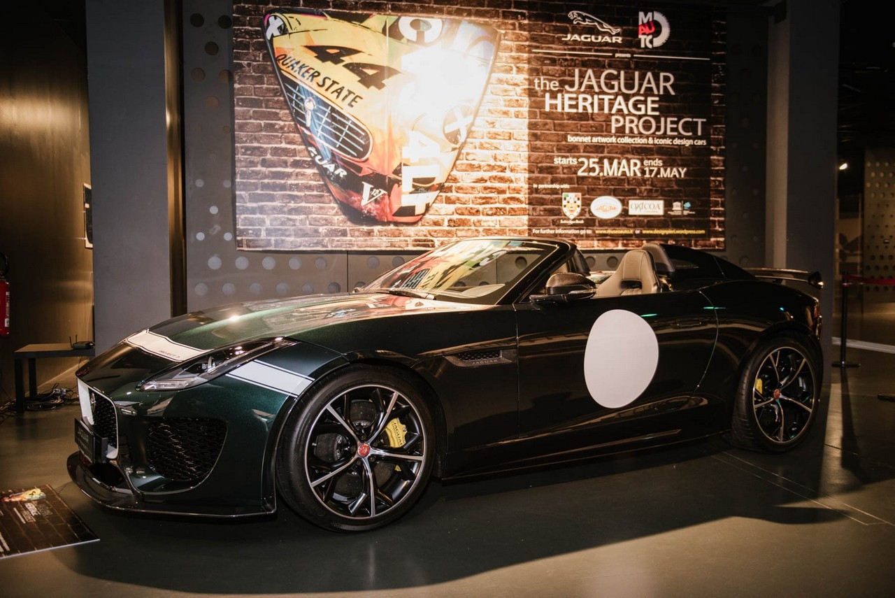 The Jaguar Heritage Project al MAUTO