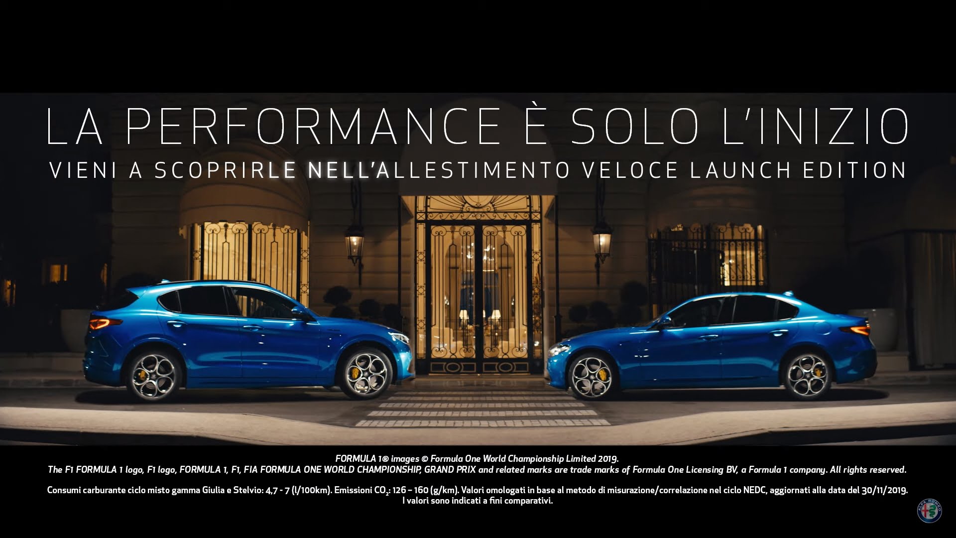 Veloce Launch Edition