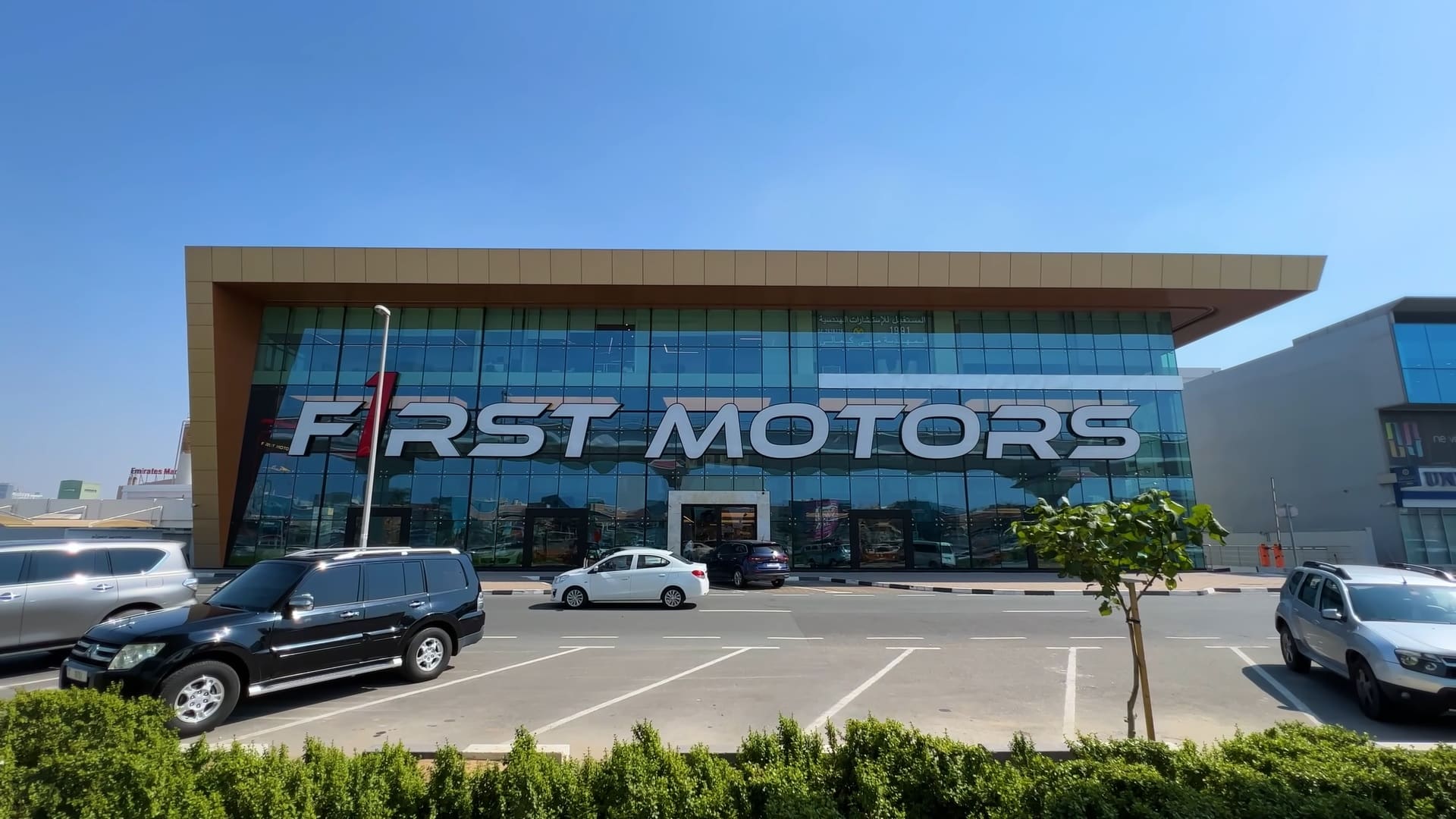 F1rst Motors, lo showroom a Dubai è il paradiso degli appassionati [VIDEO]
